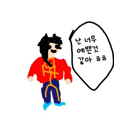 Profile image of 아이린