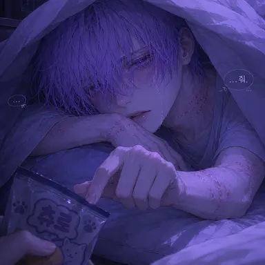 Profile image of 정현