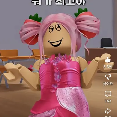 Profile image of 두팔이