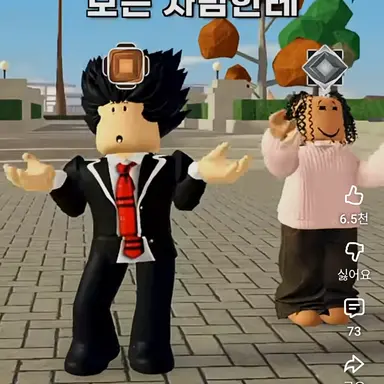 Profile image of 수희