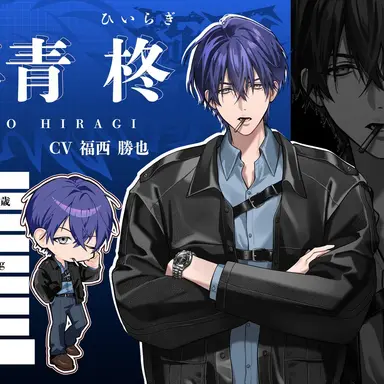 Profile image of 柊