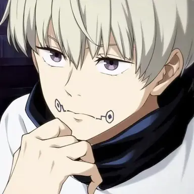 Profile image of Toge Inumaki