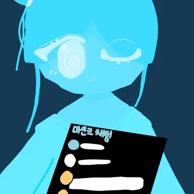 Profile image of 알레이