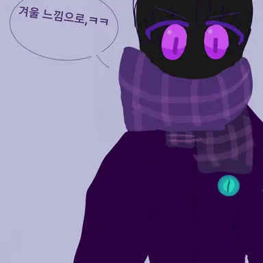 Profile image of 엔더맨