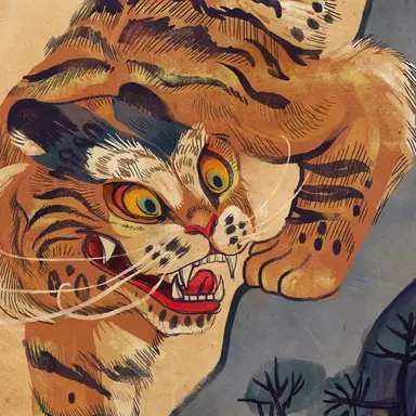 Profile image of 백휘령