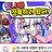 유기사