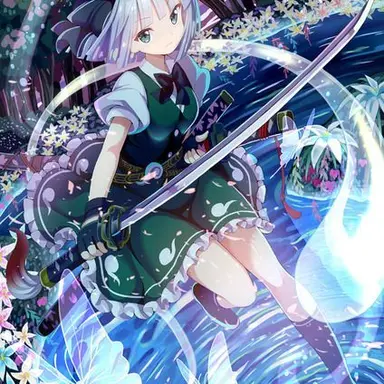 Profile image of 魂魄妖夢