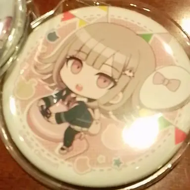 Profile image of Chiaki Nanami