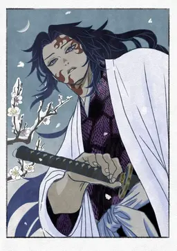 Profile image of Tsugikuni Michikatsu