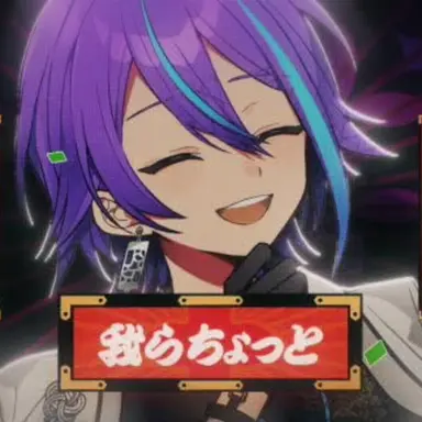 Profile image of 神代類