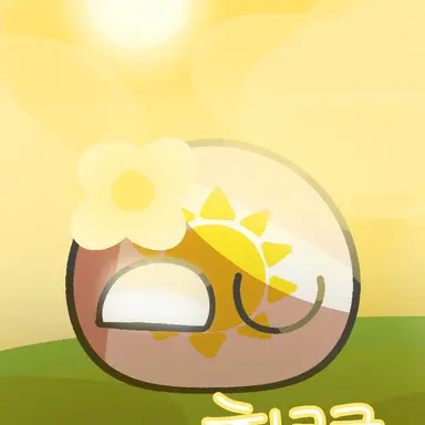 Profile image of 황륜국