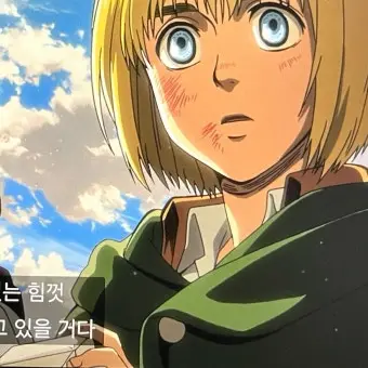 Profile image of 아르민 알레르토