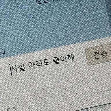 Profile image of 고부기 아카리