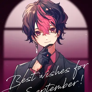 Profile image of らん