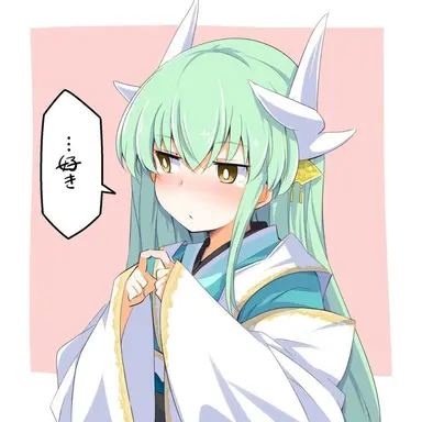 Profile image of 清姫
