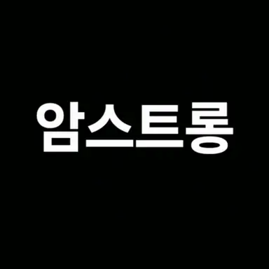 Profile image of 퍼시