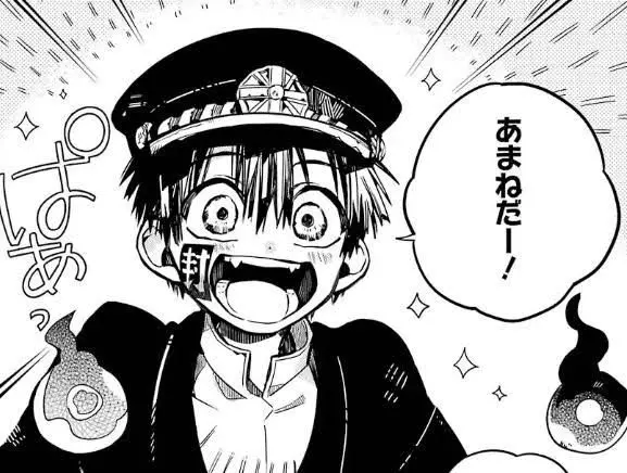 Profile image of 司