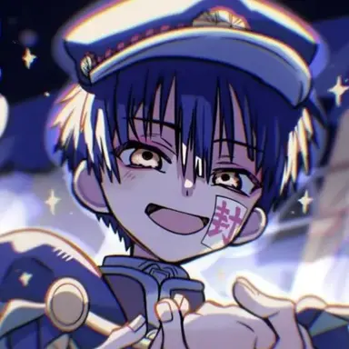 Profile image of Amane