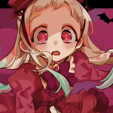 Profile image of Nene