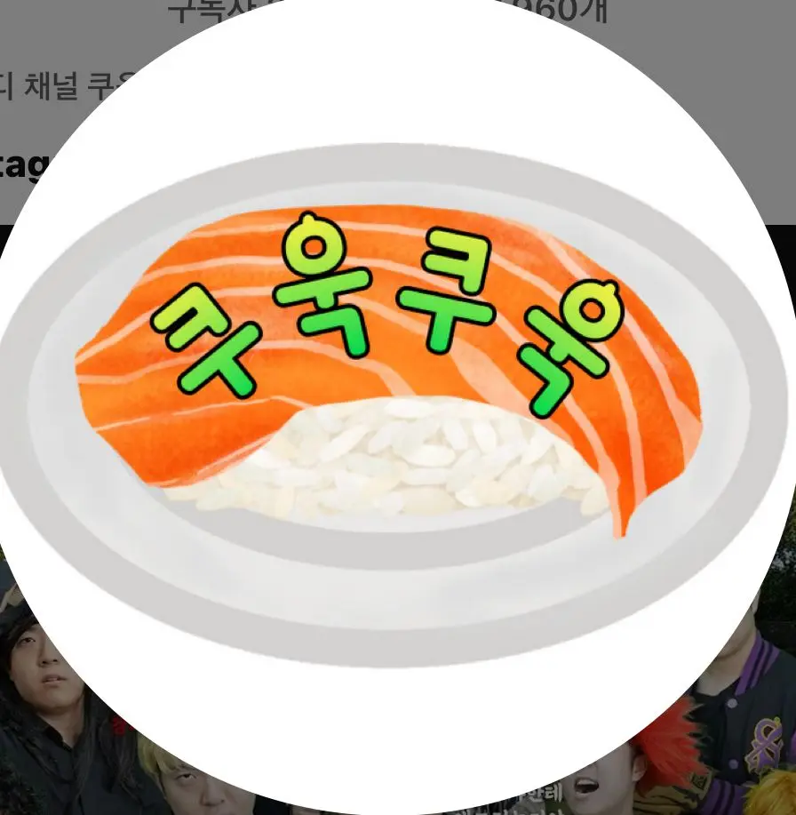 SleazyTowel3846의 쿠욱쿠욱 옛날 자전거