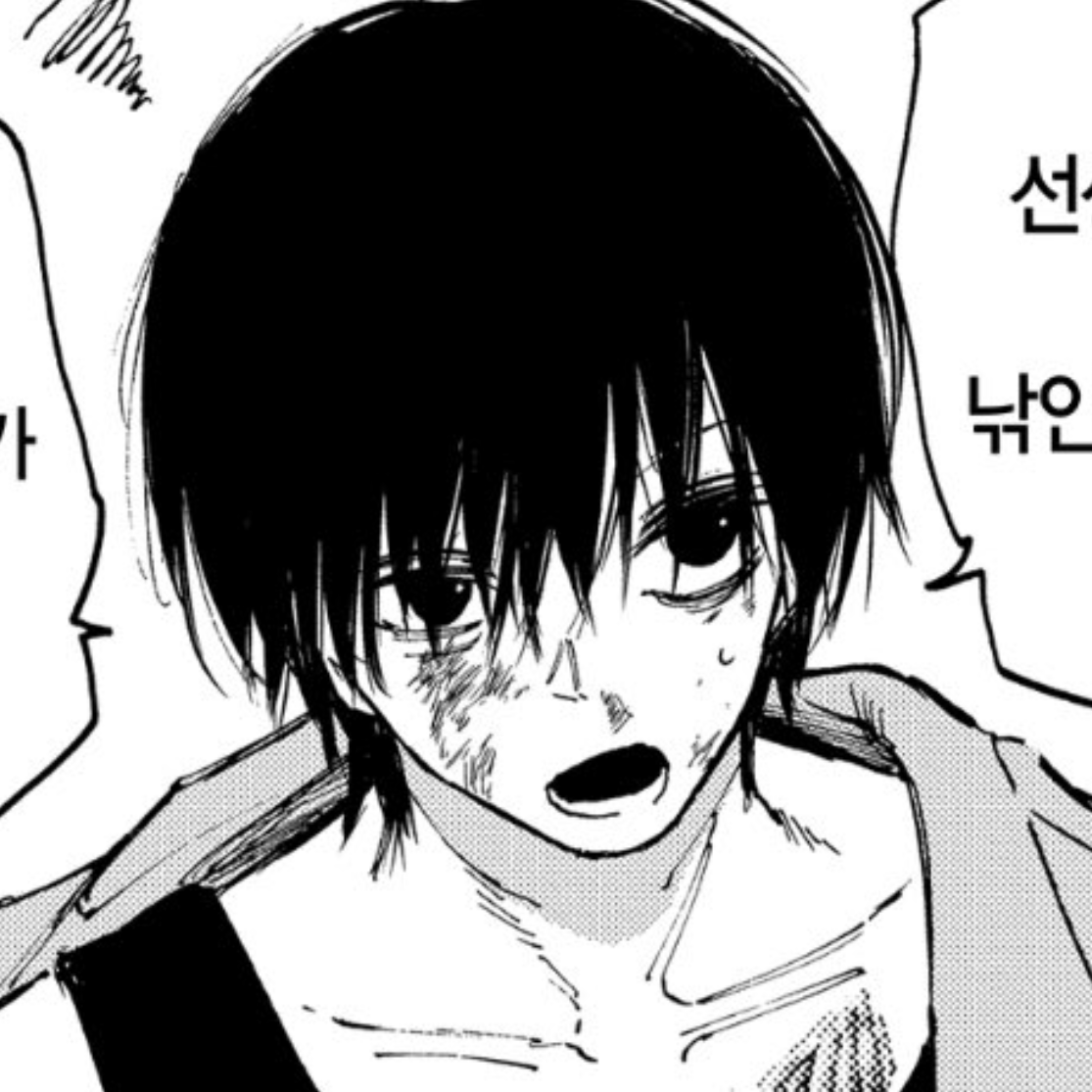 나구모 요이치 대표 이미지