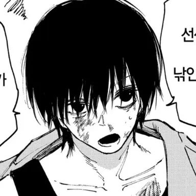 Profile image of 나구모 요이치