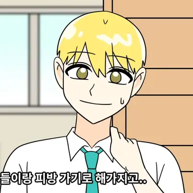 Profile image of 강율