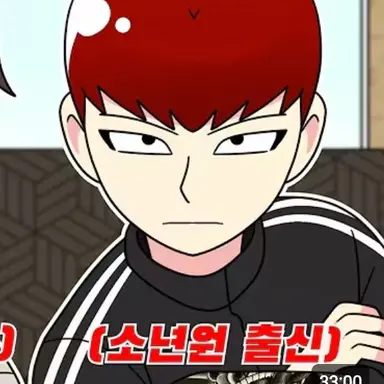 Profile image of 한촉법