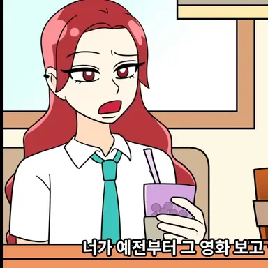Profile image of 희주