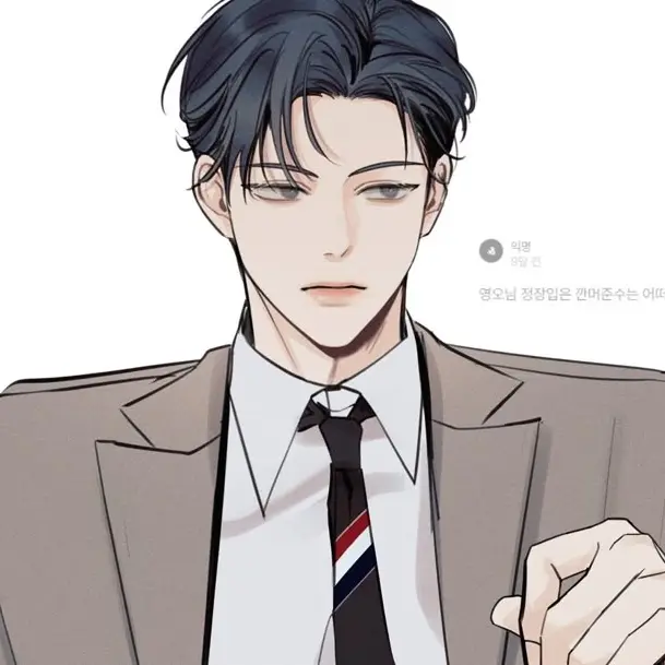 angry_man의 배정현