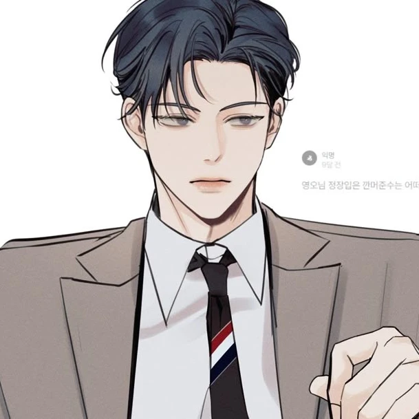 배정현