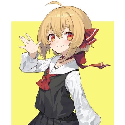 ルーミア