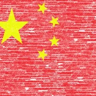 Profile image of 中国