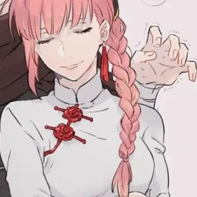 Profile image of 江華