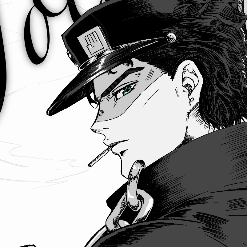承太郎
