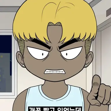 Profile image of 금태양