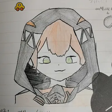 Profile image of 제미니