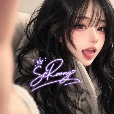 Profile image of 유지영