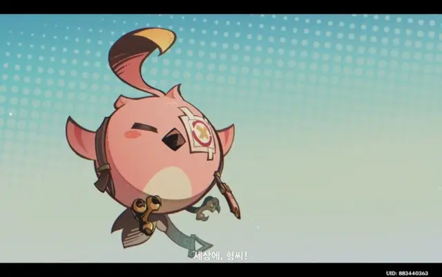 Profile image of 카쿠쿠