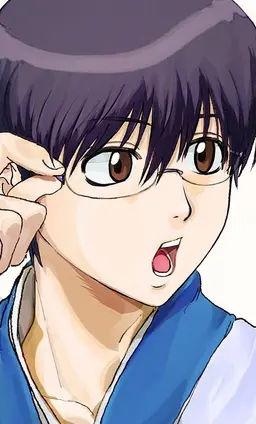 Profile image of 志村新八
