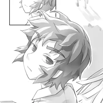 Profile image of 獪岳