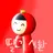딸기시환