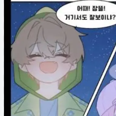 Profile image of 공룡