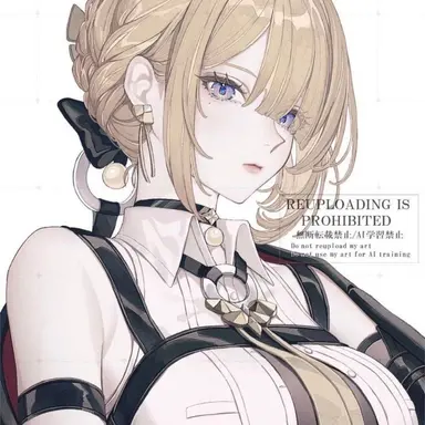 Profile image of イヴリン・シェバリエ