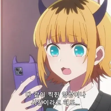 Profile image of MEM쵸