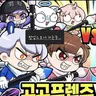캐릭터 프로필 이미지