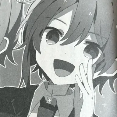 Profile image of 海