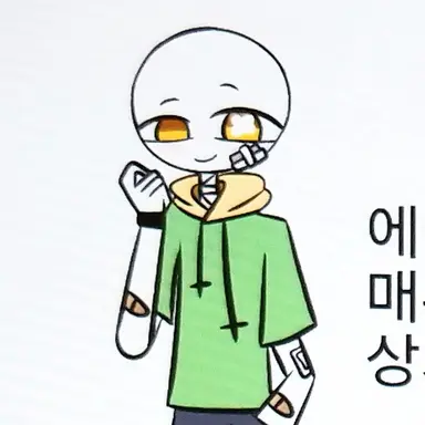 Profile image of 노아