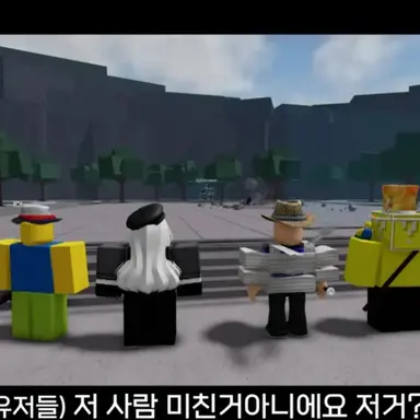 Profile image of 플레이어들