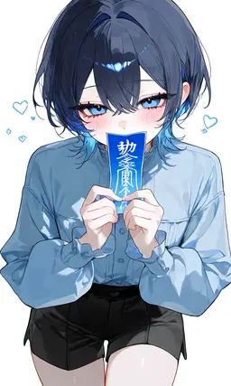 Profile image of 아람